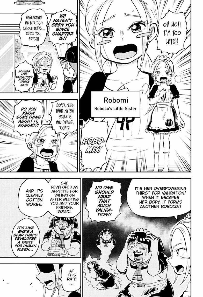 Read Me & Roboco EN Manga Online