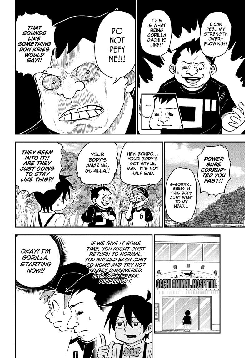 Read Me & Roboco EN Manga Online
