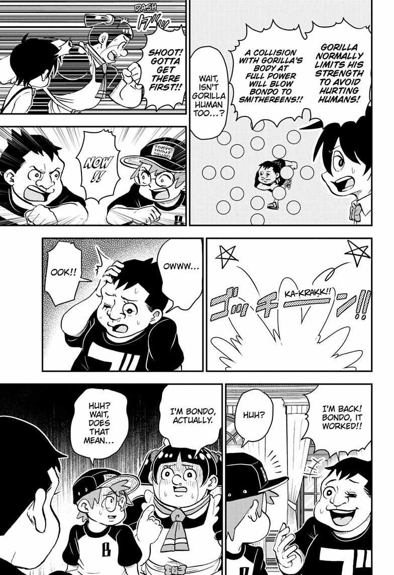 Read Me & Roboco EN Manga Online