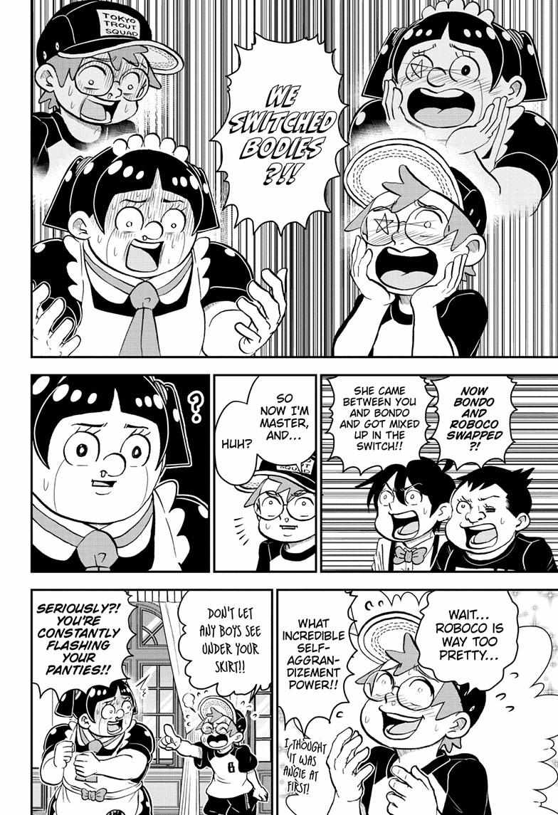 Read Me & Roboco EN Manga Online