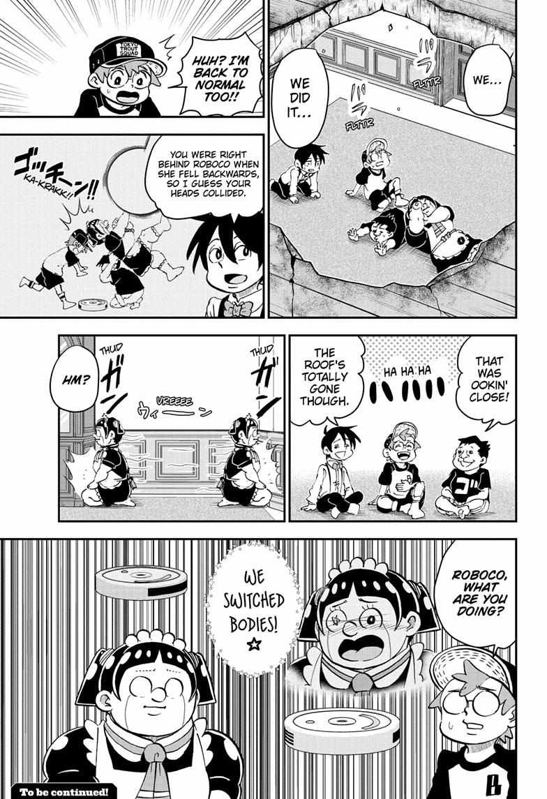 Read Me & Roboco EN Manga Online