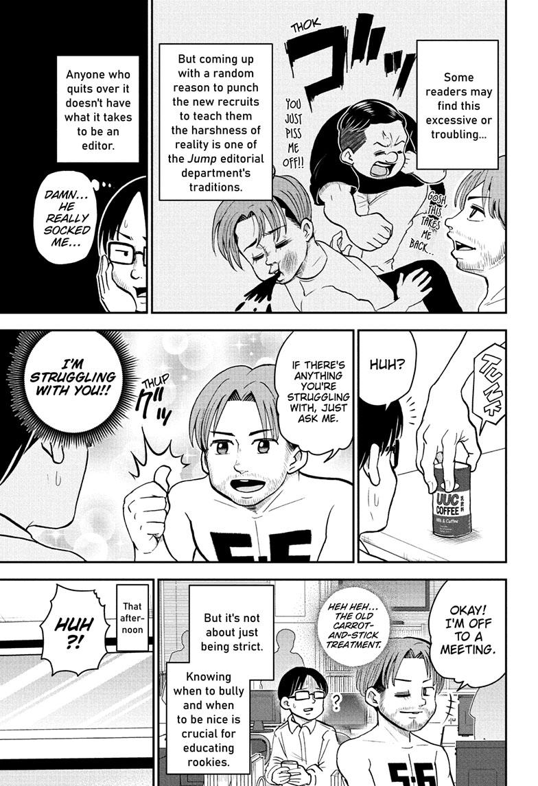 Read Me & Roboco EN Manga Online