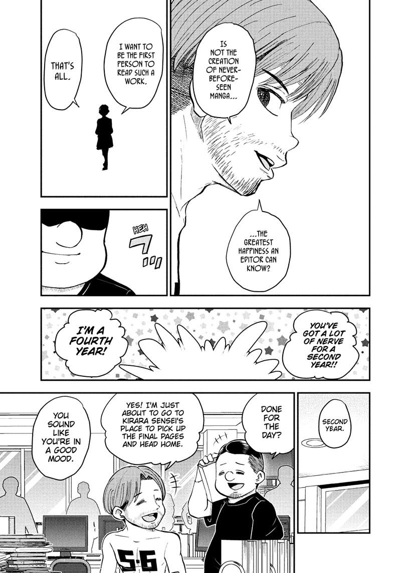 Read Me & Roboco EN Manga Online
