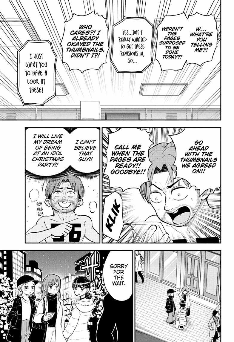 Read Me & Roboco EN Manga Online