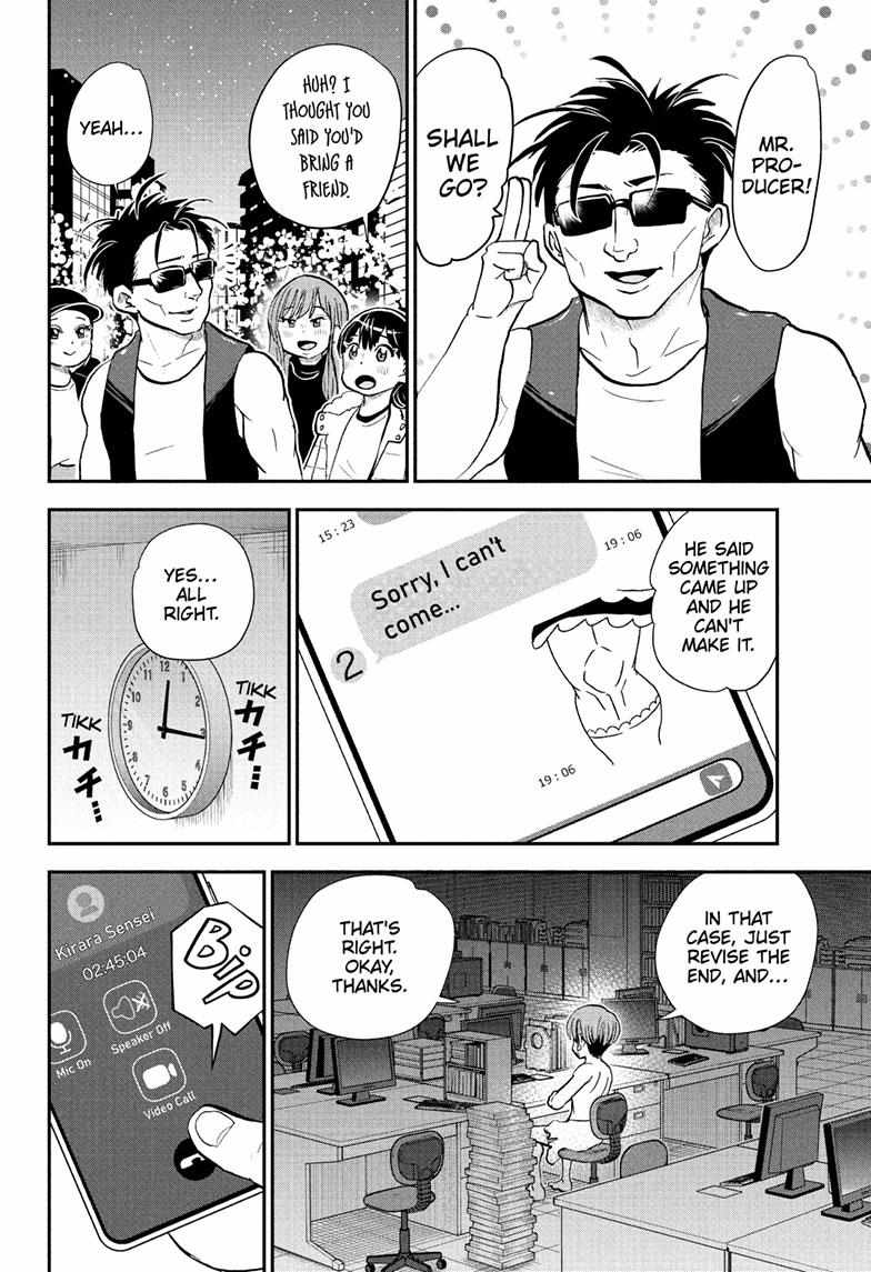 Read Me & Roboco EN Manga Online