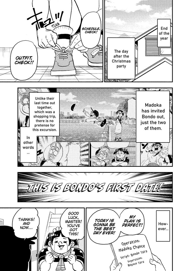 Read Me & Roboco EN Manga Online