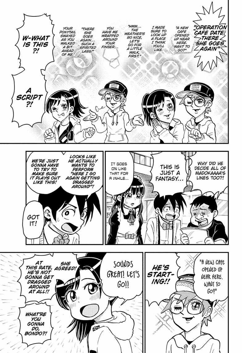 Read Me & Roboco EN Manga Online