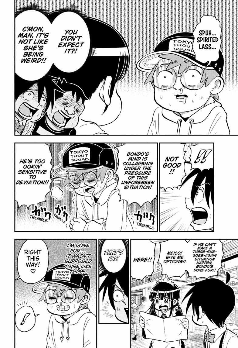 Read Me & Roboco EN Manga Online