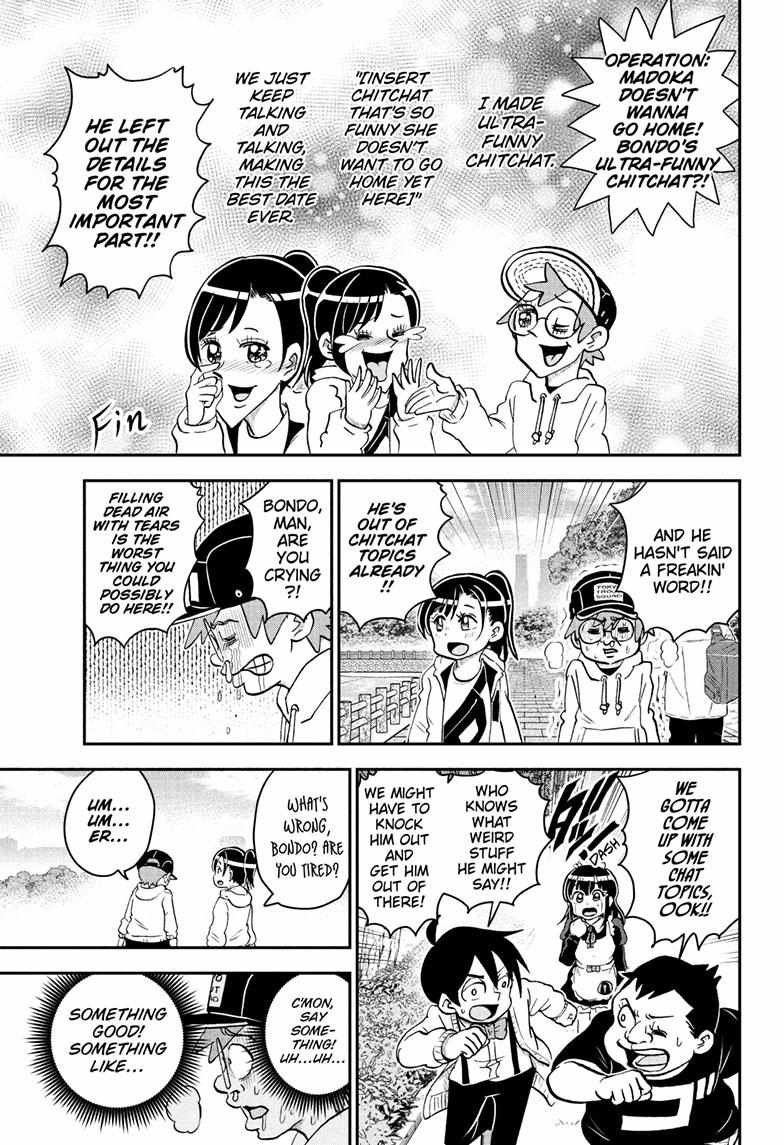 Read Me & Roboco EN Manga Online