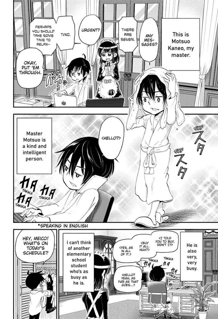 Read Me & Roboco EN Manga Online