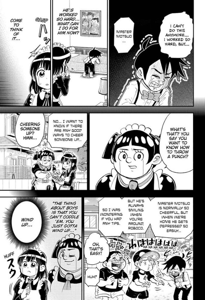 Read Me & Roboco EN Manga Online