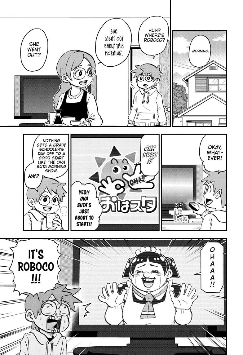 Read Me & Roboco EN Manga Online