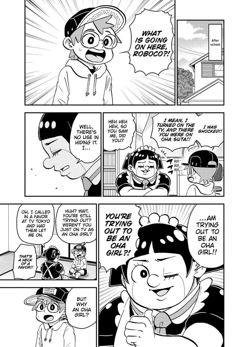 Read Me & Roboco EN Manga Online