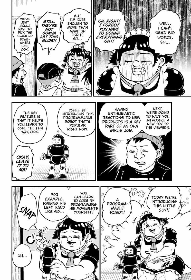 Read Me & Roboco EN Manga Online