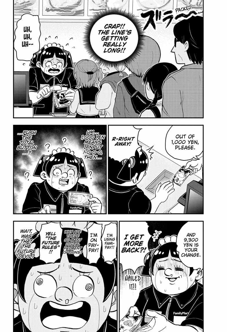 Read Me & Roboco EN Manga Online
