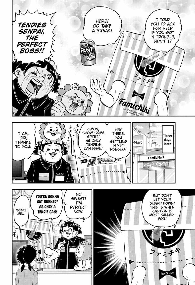 Read Me & Roboco EN Manga Online