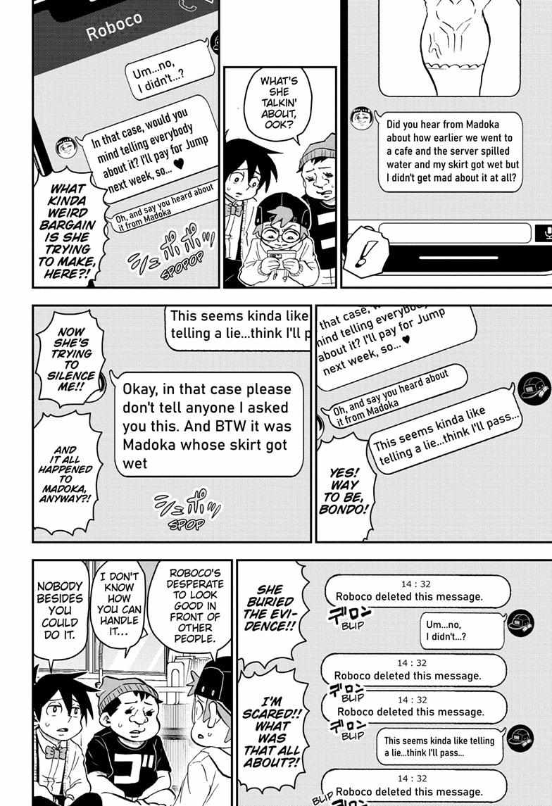 Read Me & Roboco EN Manga Online