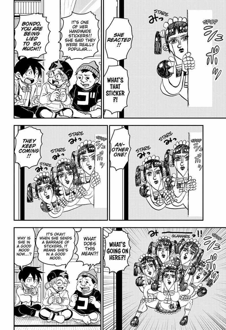 Read Me & Roboco EN Manga Online