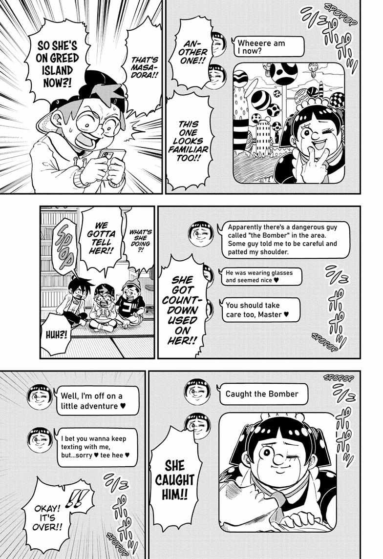 Read Me & Roboco EN Manga Online