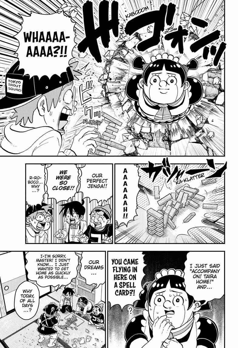 Read Me & Roboco EN Manga Online