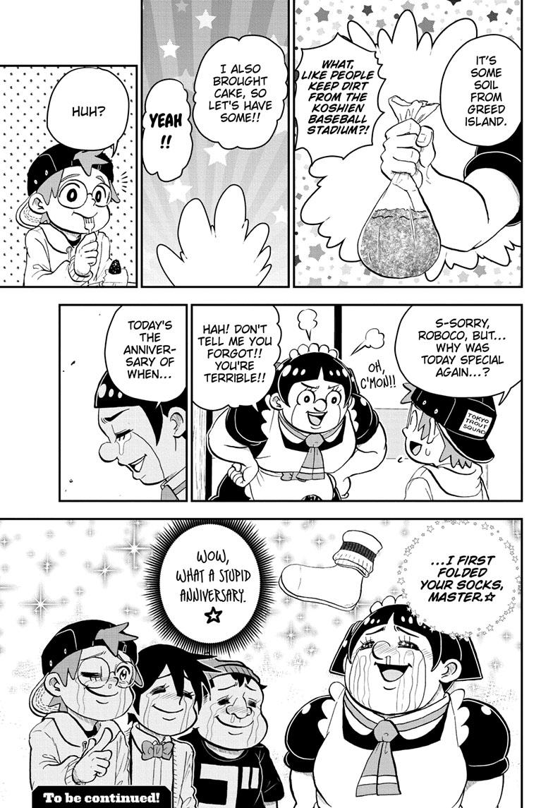 Read Me & Roboco EN Manga Online