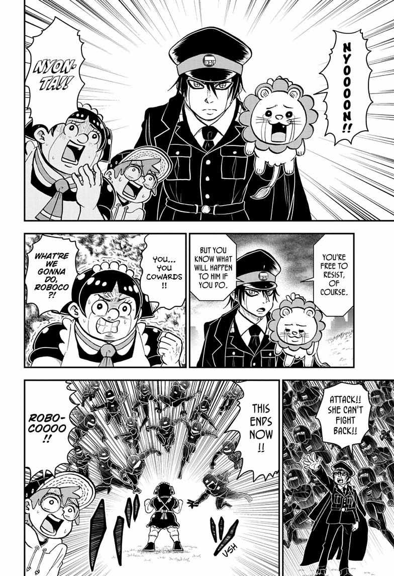 Read Me & Roboco EN Manga Online