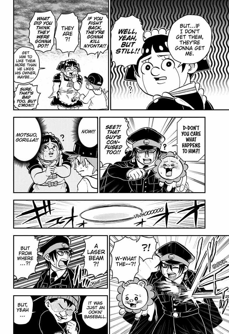 Read Me & Roboco EN Manga Online