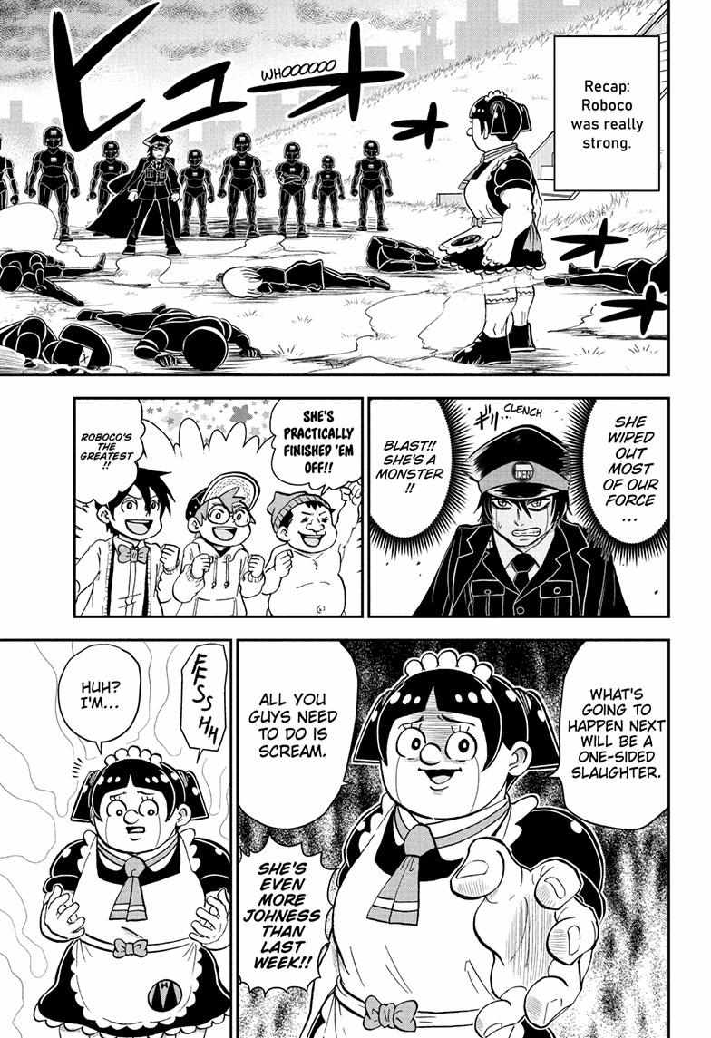 Read Me & Roboco EN Manga Online