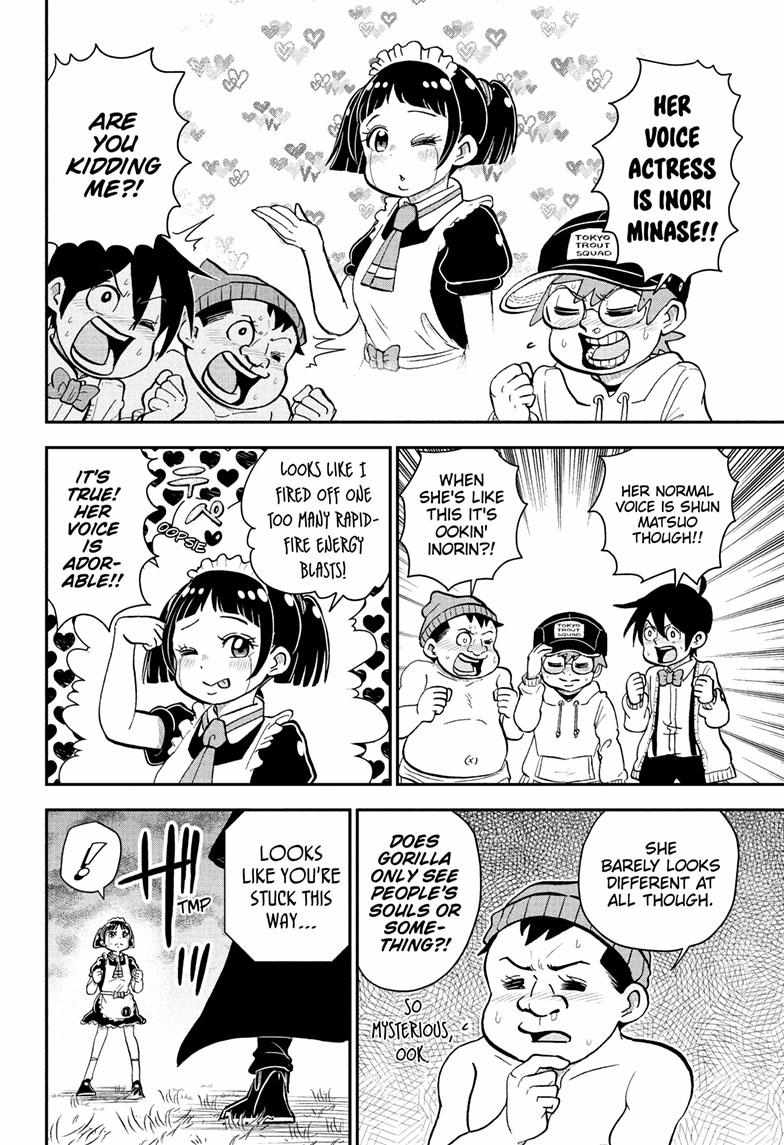 Read Me & Roboco EN Manga Online