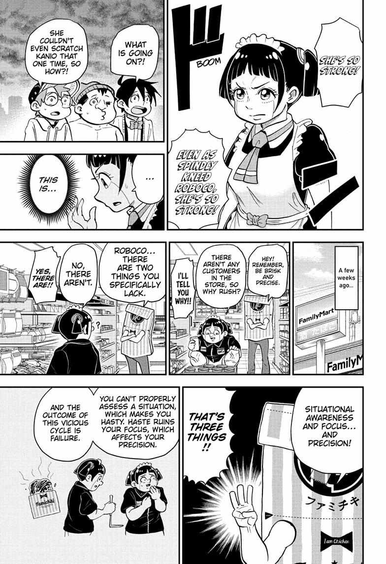 Read Me & Roboco EN Manga Online