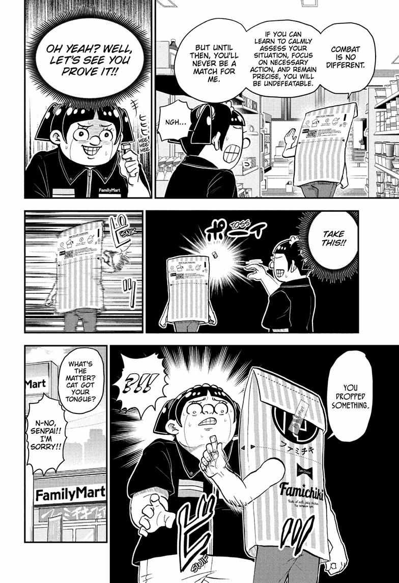 Read Me & Roboco EN Manga Online