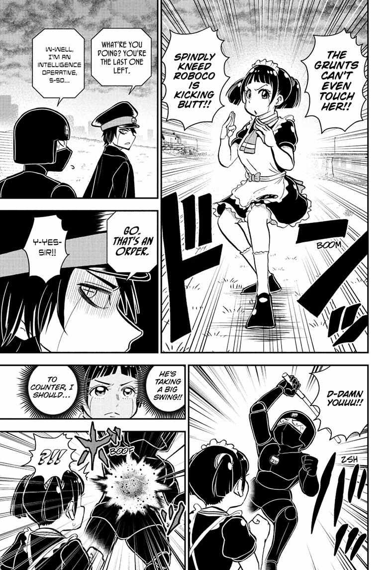 Read Me & Roboco EN Manga Online