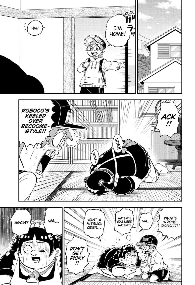 Read Me & Roboco EN Manga Online
