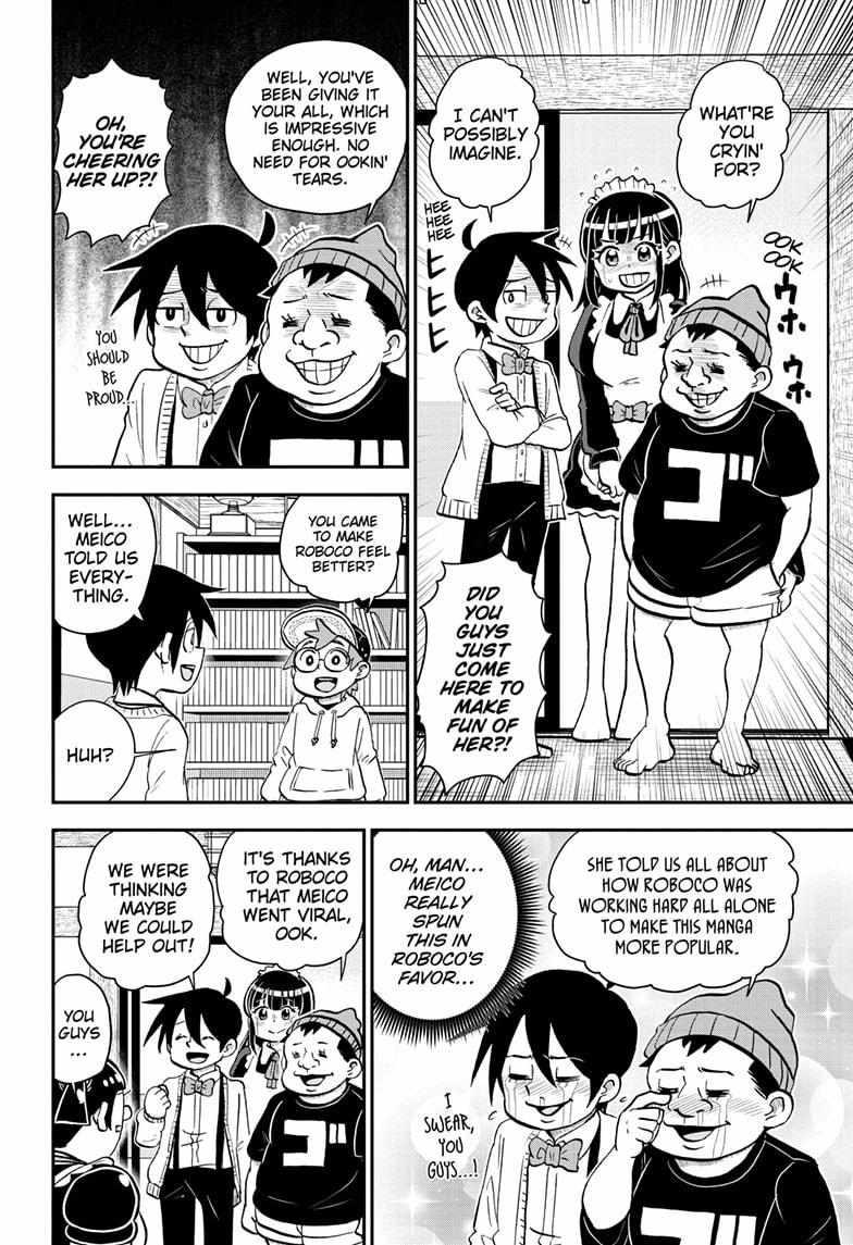 Read Me & Roboco EN Manga Online