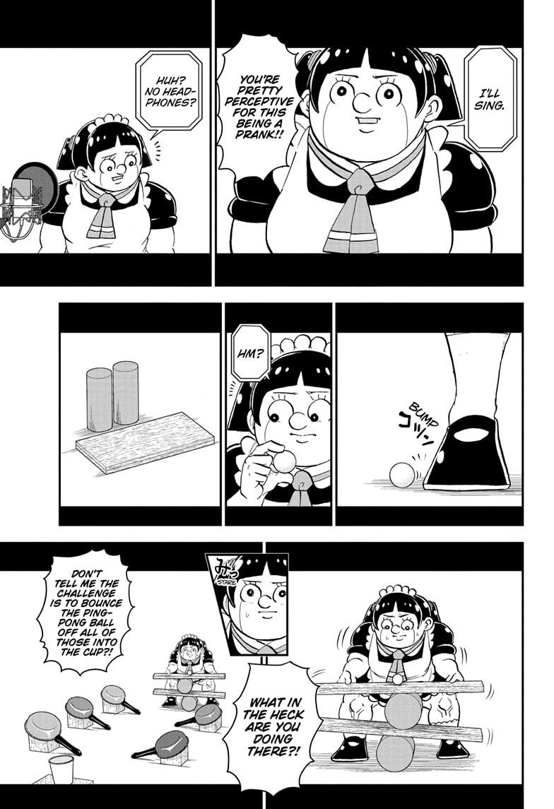 Read Me & Roboco EN Manga Online