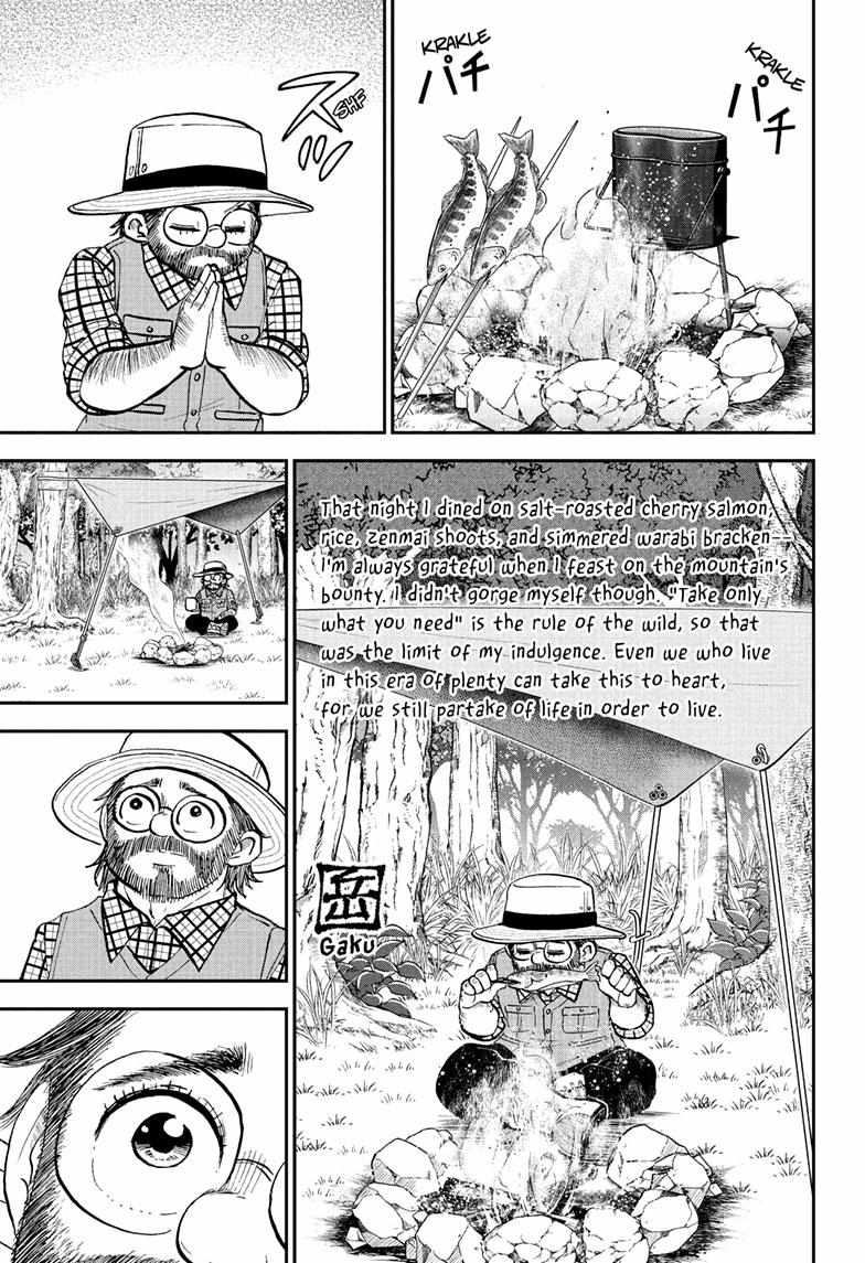 Read Me & Roboco EN Manga Online