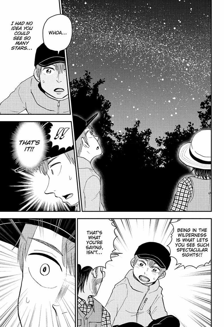 Read Me & Roboco EN Manga Online