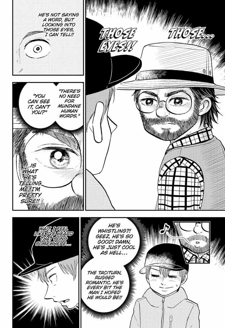 Read Me & Roboco EN Manga Online