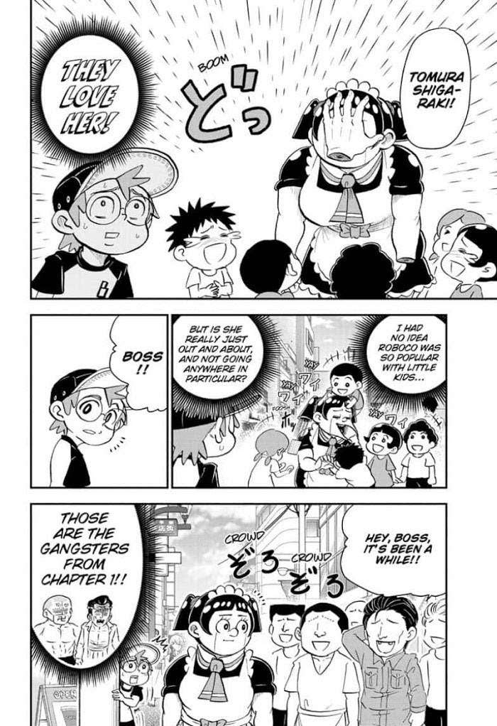 Read Me & Roboco EN Manga Online