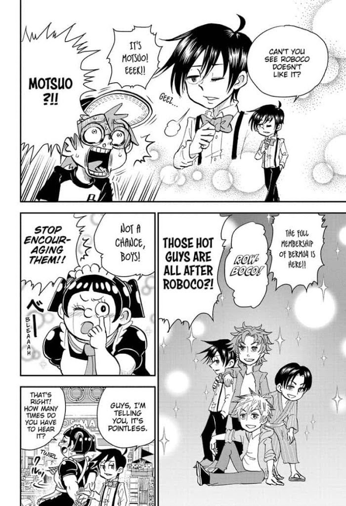 Read Me & Roboco EN Manga Online
