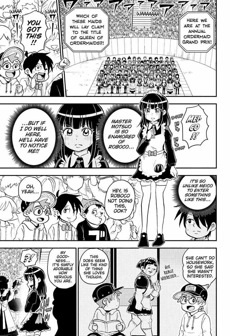 Read Me & Roboco EN Manga Online