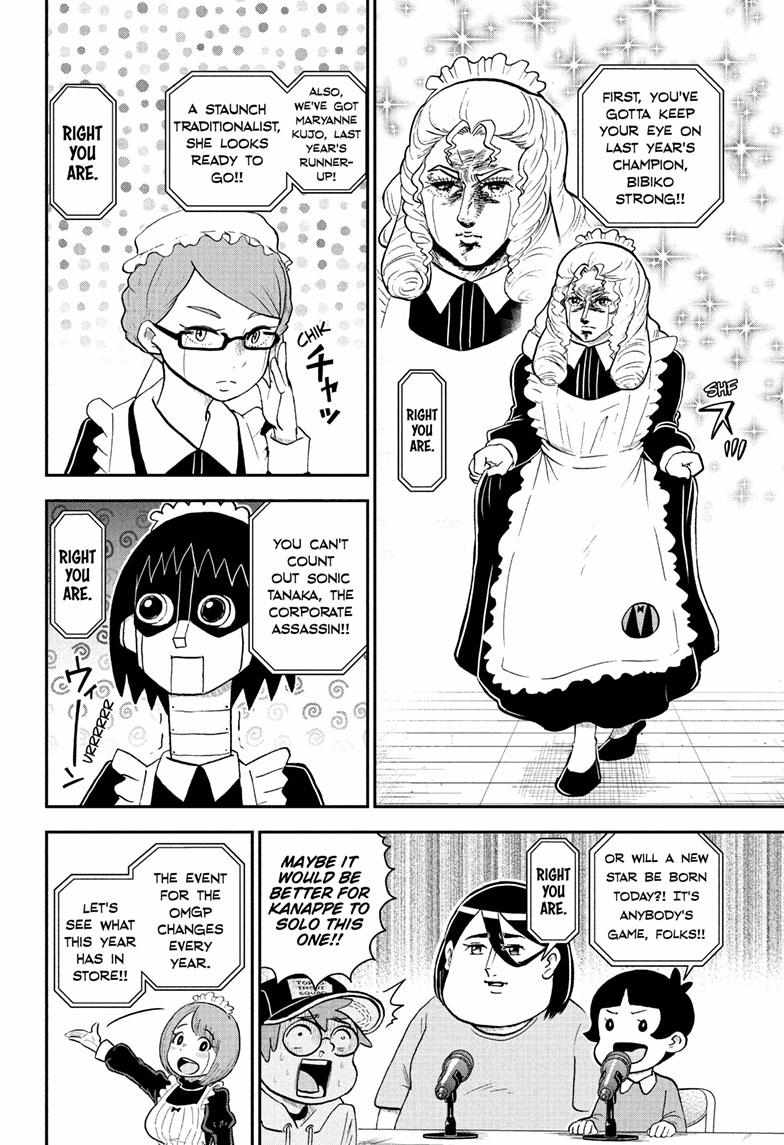 Read Me & Roboco EN Manga Online