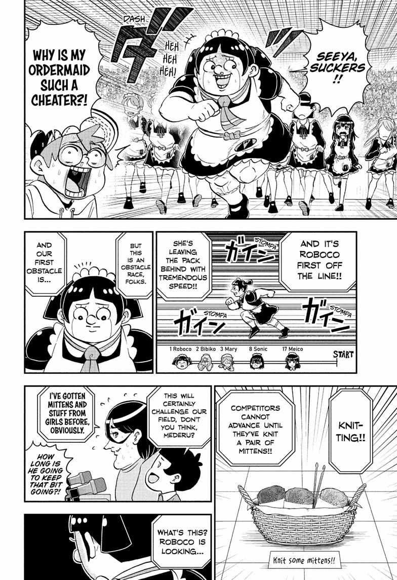 Read Me & Roboco EN Manga Online
