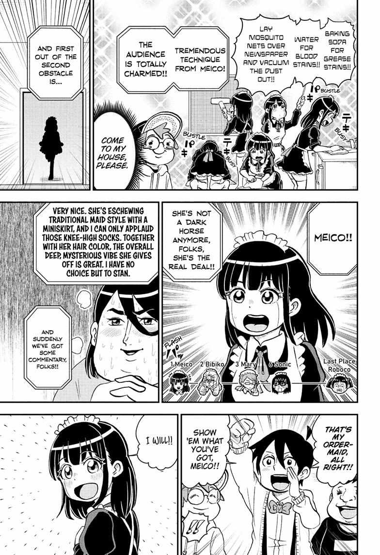 Read Me & Roboco EN Manga Online