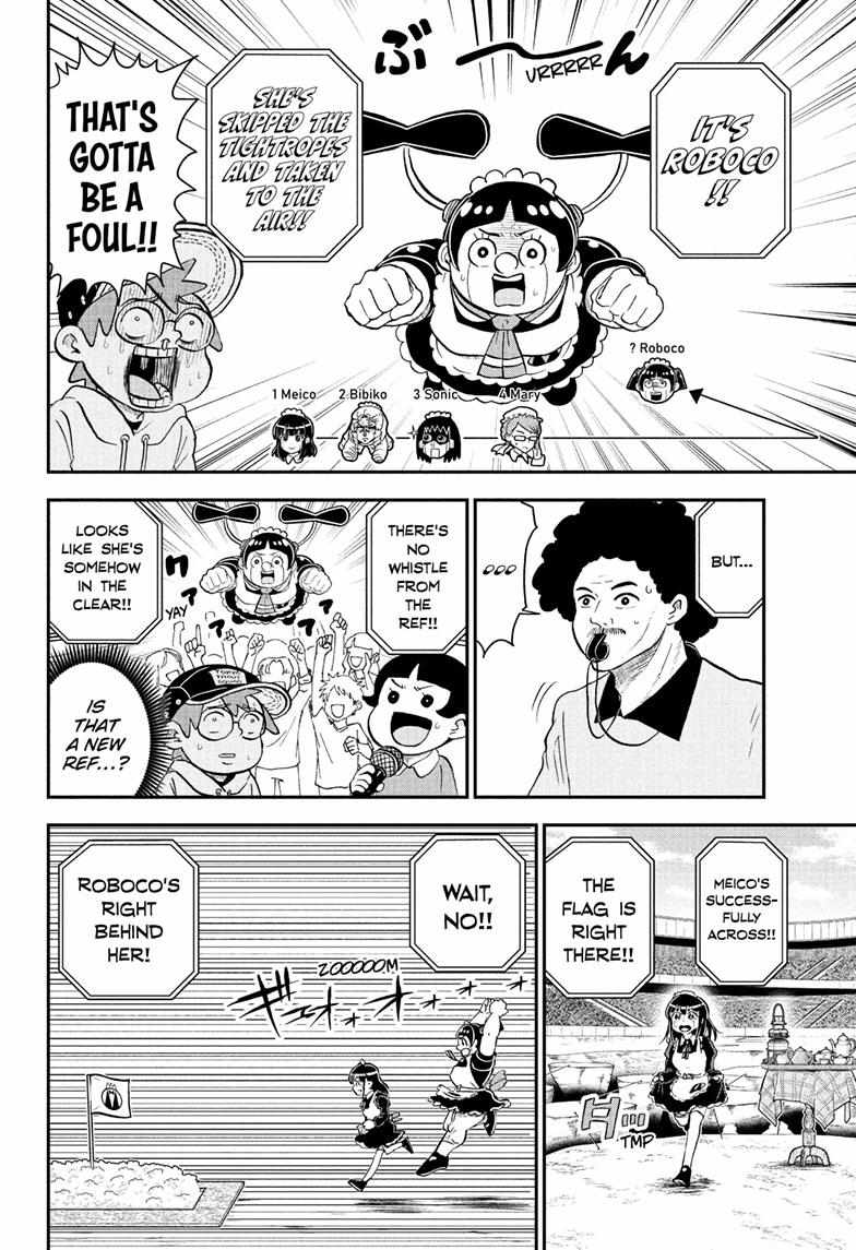 Read Me & Roboco EN Manga Online