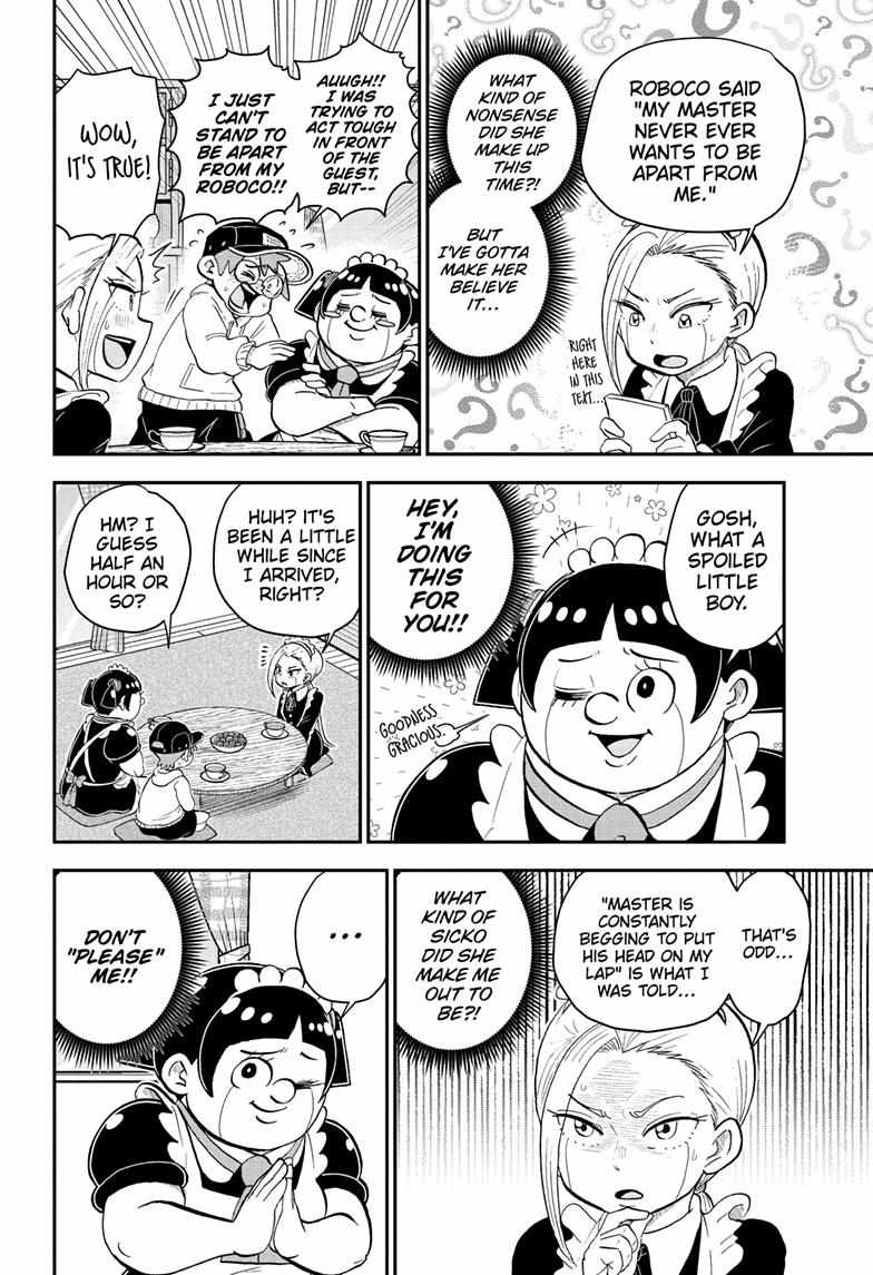 Read Me & Roboco EN Manga Online