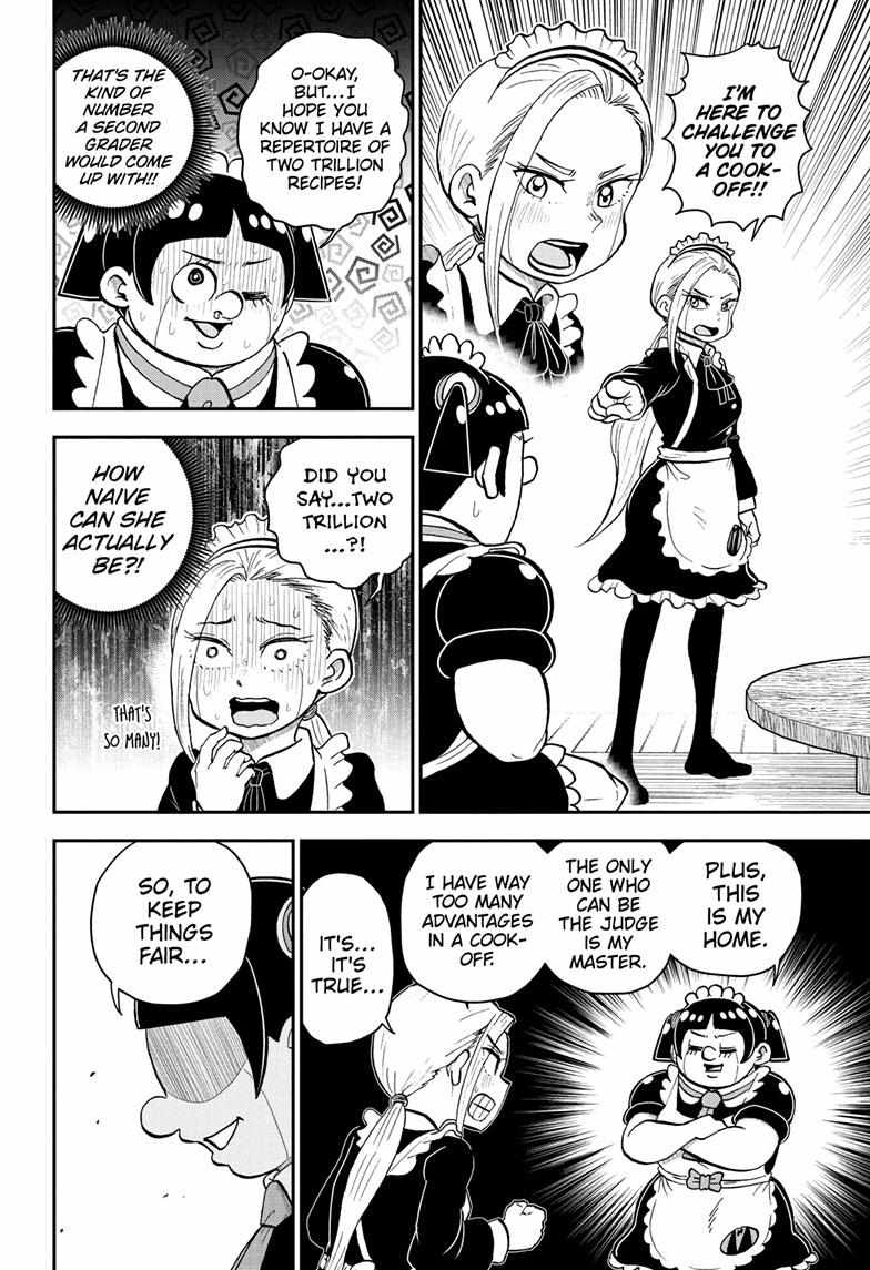 Read Me & Roboco EN Manga Online