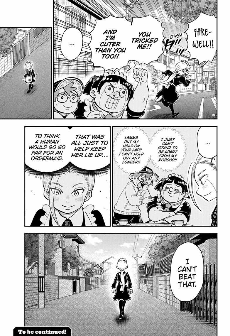 Read Me & Roboco EN Manga Online