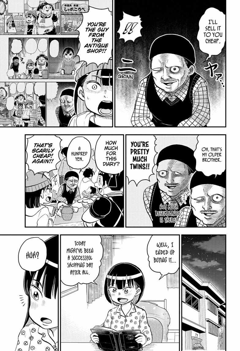Read Me & Roboco EN Manga Online