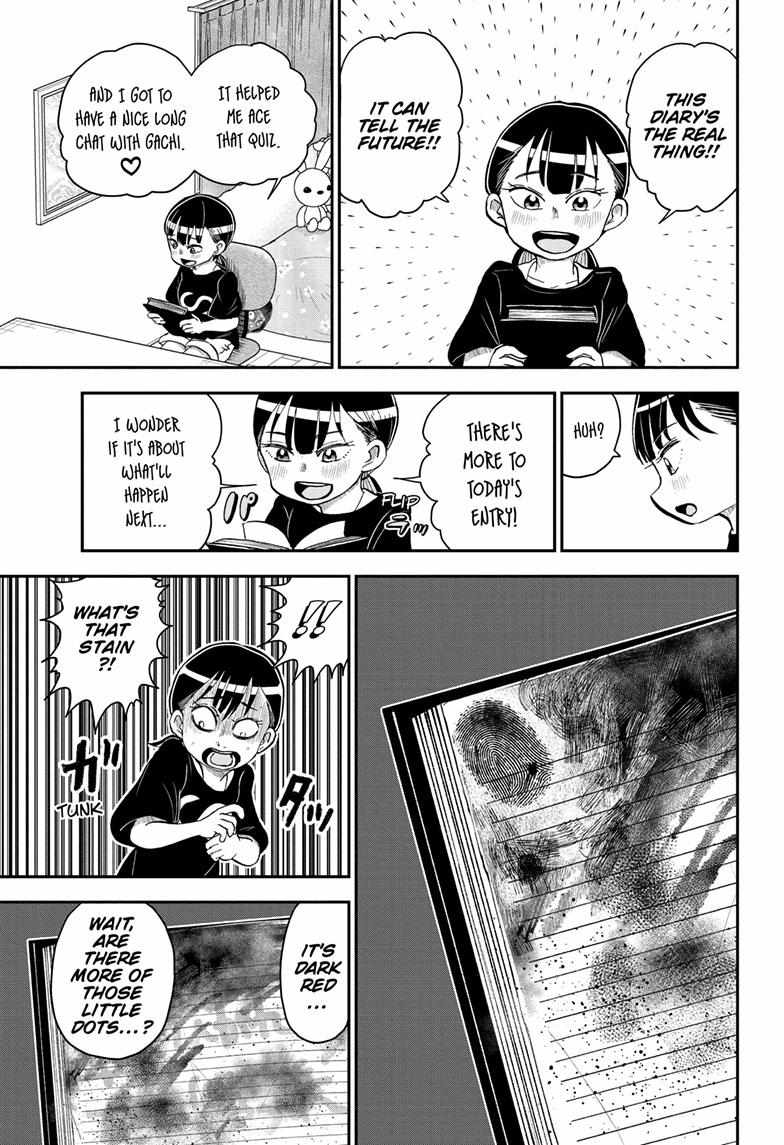 Read Me & Roboco EN Manga Online